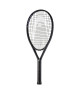 Rakieta tenisowa Head PWR 115